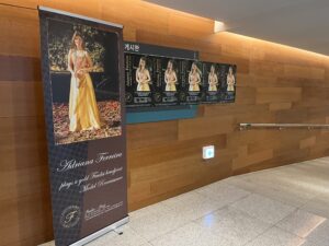 Adriana Ferreira Flute Recital 2